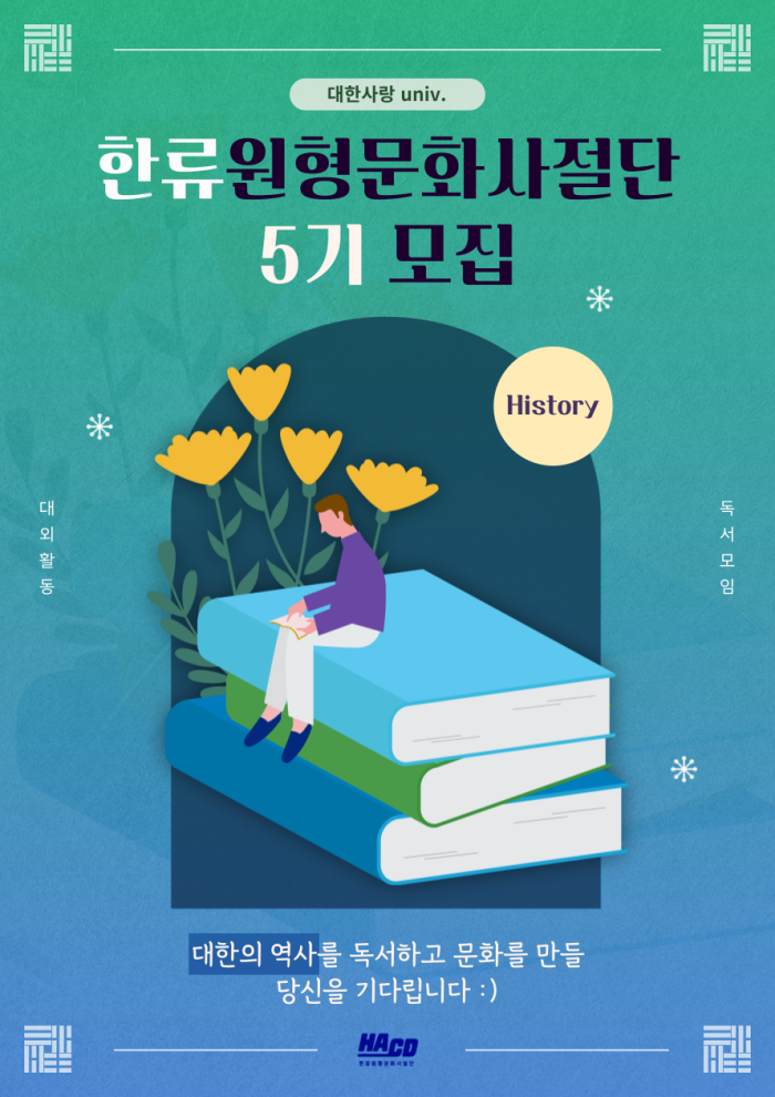 7c52489143efa0a16fa5faa420445b50.png